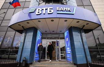 Ряд банков повысили ставки по депозитам, но станет ли это общим трендом?