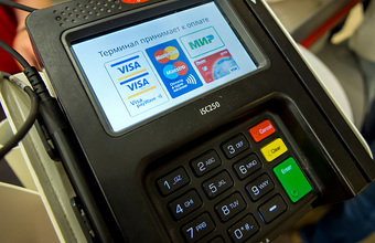 «Сбер» занял первое место в мировом рейтинге эквайеров