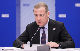 Перестановки в правительстве: Путин отправил в отставку нескольких министров