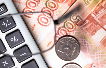 Что происходит с зарплатами в России?