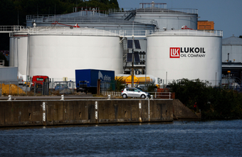 Минфин США объявил о санкциях против «Лукойла» и «Роснефти»