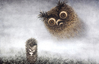 Мультфильму Юрия Норштейна «Ежик в тумане» исполнилось 50 лет