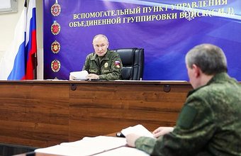 Перестановки в правительстве: Путин отправил в отставку нескольких министров