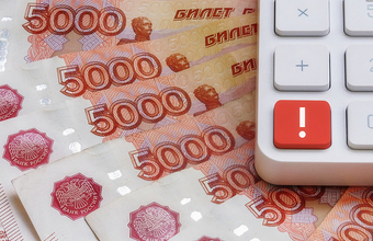 Сотрудник завода отказывается возвращать ошибочно переведенные ему 7 млн рублей