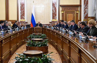 Перестановки в правительстве: Путин отправил в отставку нескольких министров