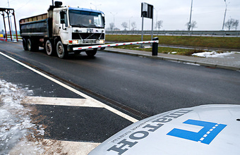 Перестановки в правительстве: Путин отправил в отставку нескольких министров