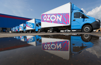 Ozon готовится к старту торгов на Мосбирже