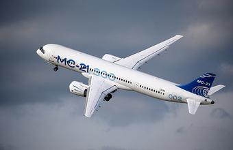 Перестановки в правительстве: Путин отправил в отставку нескольких министров