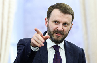 В администрации президента призвали маркетплейсы сдерживать комиссии