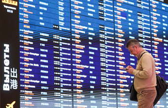 Слушатели Бизнес ФМ рассказали, как пересекли границу и разблокировали замороженные симки