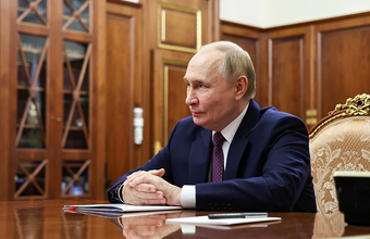 «Ренессанс Капитал» получил разрешение от президента приобрести Ситибанк