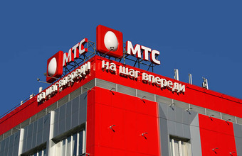 МТС вернет тарифы к уровню полуторагодовой давности