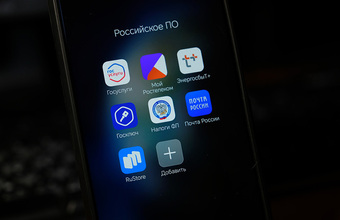 Перестановки в правительстве: Путин отправил в отставку нескольких министров