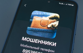 Перестановки в правительстве: Путин отправил в отставку нескольких министров