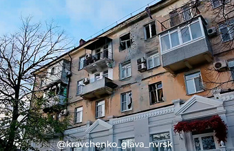 В Новороссийске введен режим ЧС после ночной атаки беспилотников