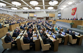 Госдума обсуждает запрет продажи несовершеннолетним безалкогольных пива и вина