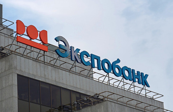 Экспобанк оспорил в суде ЕС европейские секторальные санкции