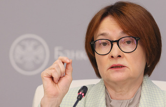 Центробанк признал, что «перегибает» с блокировкой счетов