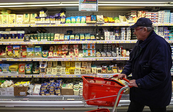 Перестановки в правительстве: Путин отправил в отставку нескольких министров