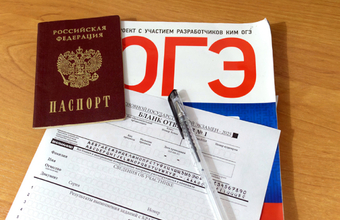 Перестановки в правительстве: Путин отправил в отставку нескольких министров