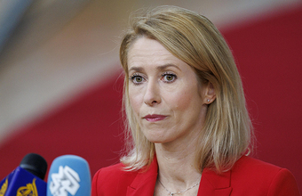 Перестановки в правительстве: Путин отправил в отставку нескольких министров