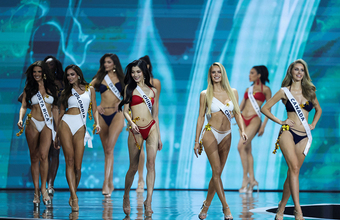 «Мисс Вселенная — 2025»