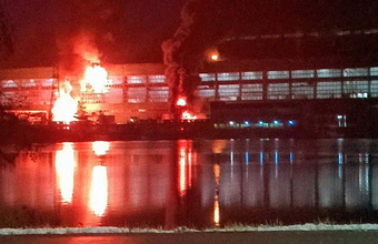 Атака дронов вызвала пожар на Шатурской ГРЭС