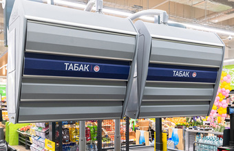 Сигареты могут остаться только в супермаркетах