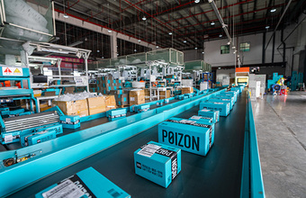 Перестановки в правительстве: Путин отправил в отставку нескольких министров