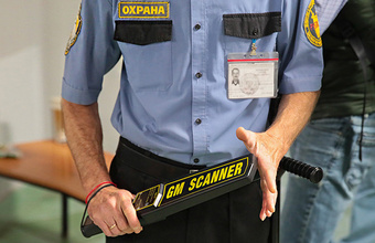 Перестановки в правительстве: Путин отправил в отставку нескольких министров