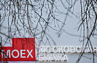 Перестановки в правительстве: Путин отправил в отставку нескольких министров