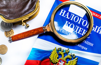 Перестановки в правительстве: Путин отправил в отставку нескольких министров