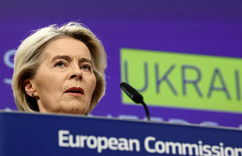 Перестановки в правительстве: Путин отправил в отставку нескольких министров