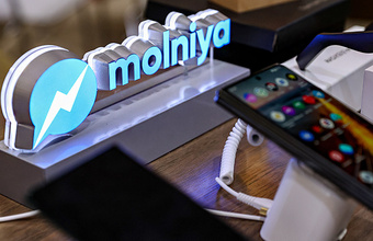 В России готовят к запуску новый мессенджер «Молния»