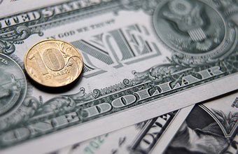 Доллар опустился ниже 75 рублей