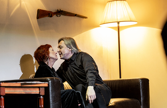 В МТЮЗ прошла премьера спектакля по «Дяде Ване»