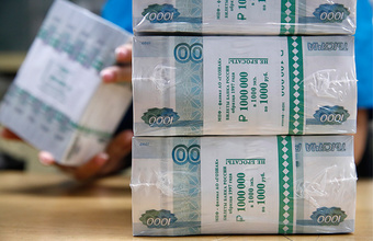 Перестановки в правительстве: Путин отправил в отставку нескольких министров