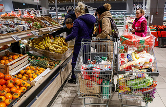 бфм новости