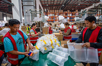 АУРЭК пожаловалась на двойные стандарты в отношении селлеров из Китая