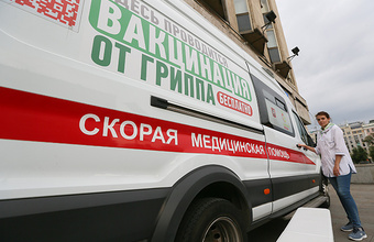 Перестановки в правительстве: Путин отправил в отставку нескольких министров