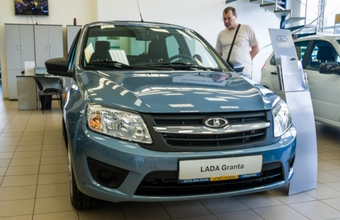 «АвтоВАЗ» отзывает для проверки неназванной неисправности 33 тысячи Lada Granta