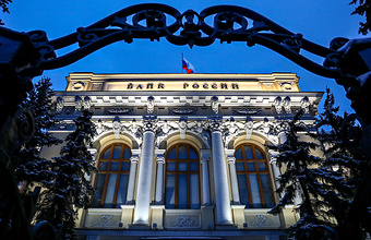 ЦБ рассказал о пути разблокировки счетов граждан, подозреваемых в мошенничестве