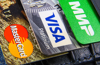 Перестановки в правительстве: Путин отправил в отставку нескольких министров