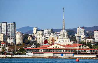 Сочи федерального значения