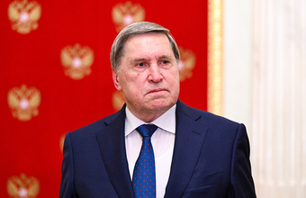 Ушаков: прекращение огня может наступить только после вывода украинских войск из Донбасса