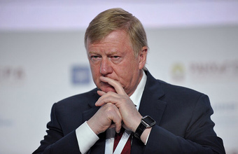 «Роснано» подало второй иск к экс-руководству на почти 12 млрд рублей убытков