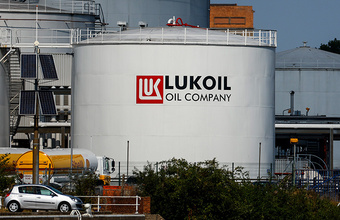 Reuters: Midad Energy стала одним из главных претендентов на активы «Лукойла»