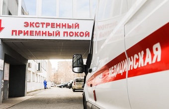 Перестановки в правительстве: Путин отправил в отставку нескольких министров