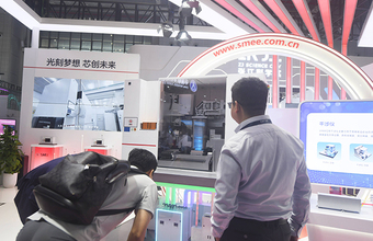 Reuters: Китай построил «Манхэттенский проект», чтобы конкурировать с Западом в производстве чипов для ИИ