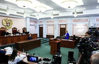 Верховный суд прояснил подход к защите добросовестных покупателей недвижимости